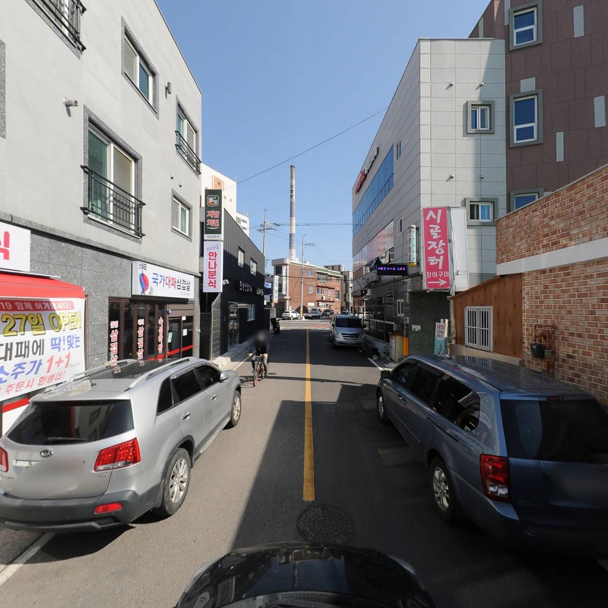 자담치킨사천점_4