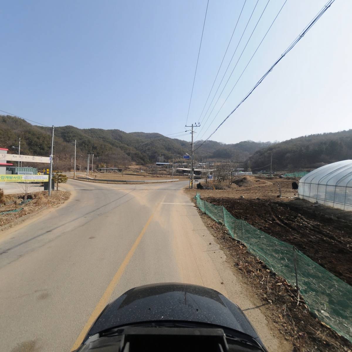 구마이곶감정보화마을운영위원회_4