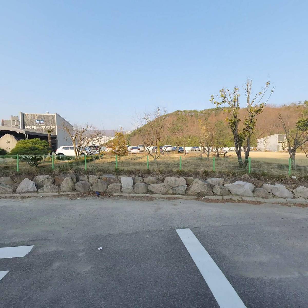 (주)태웅코로죤