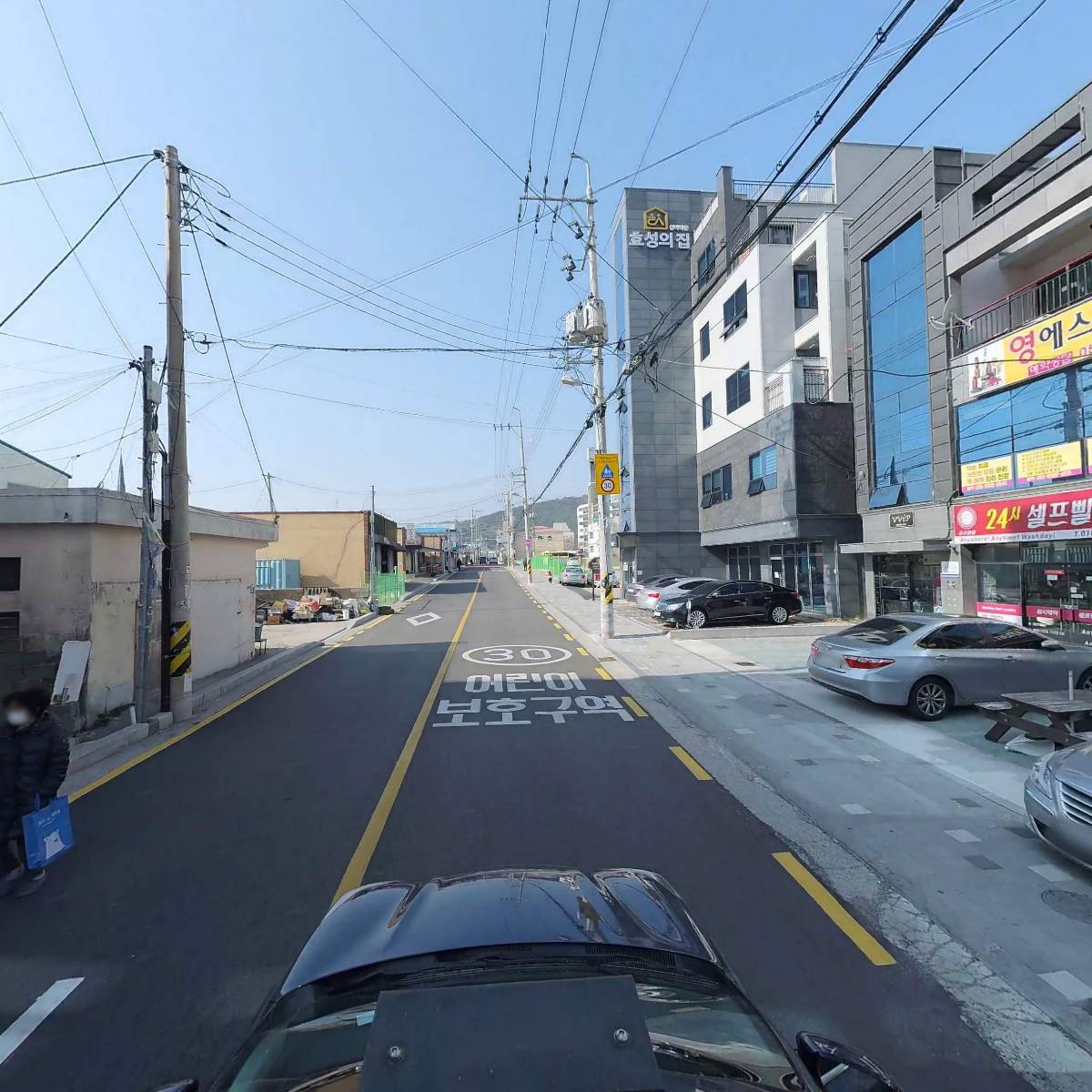 주식회사 디엘시스템_4