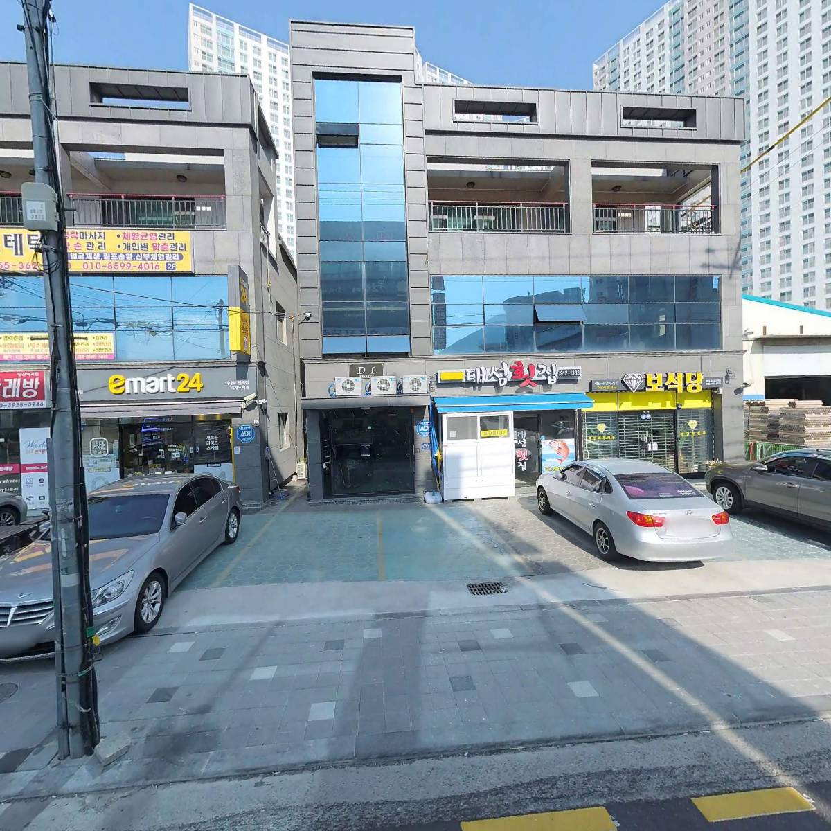 주식회사 디엘시스템