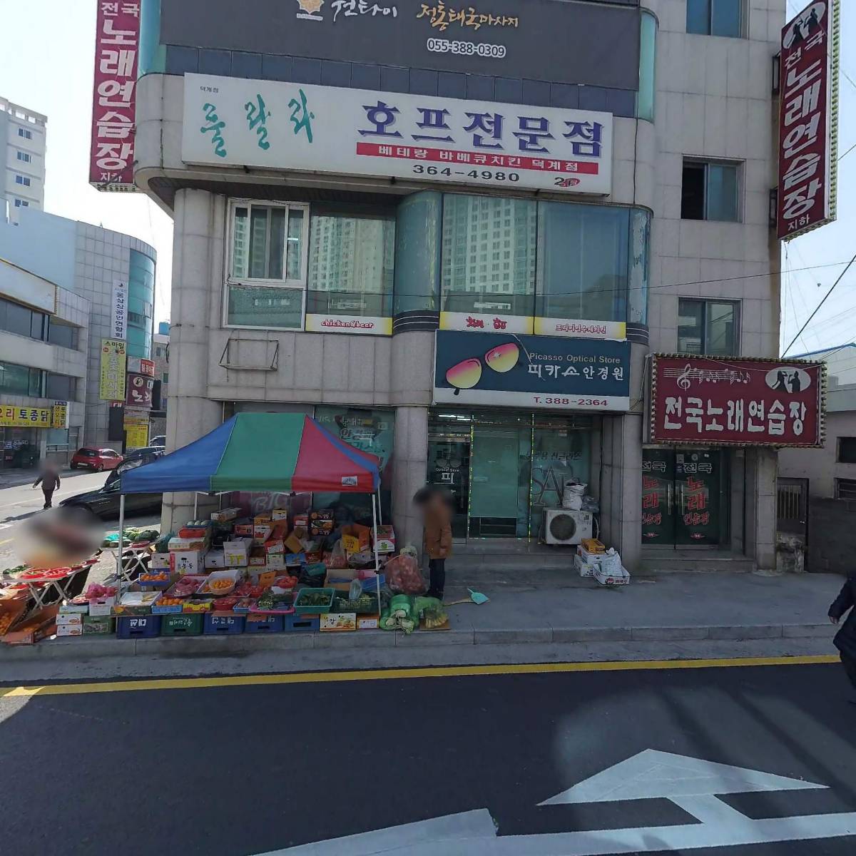 주식회사 디엘시스템_3