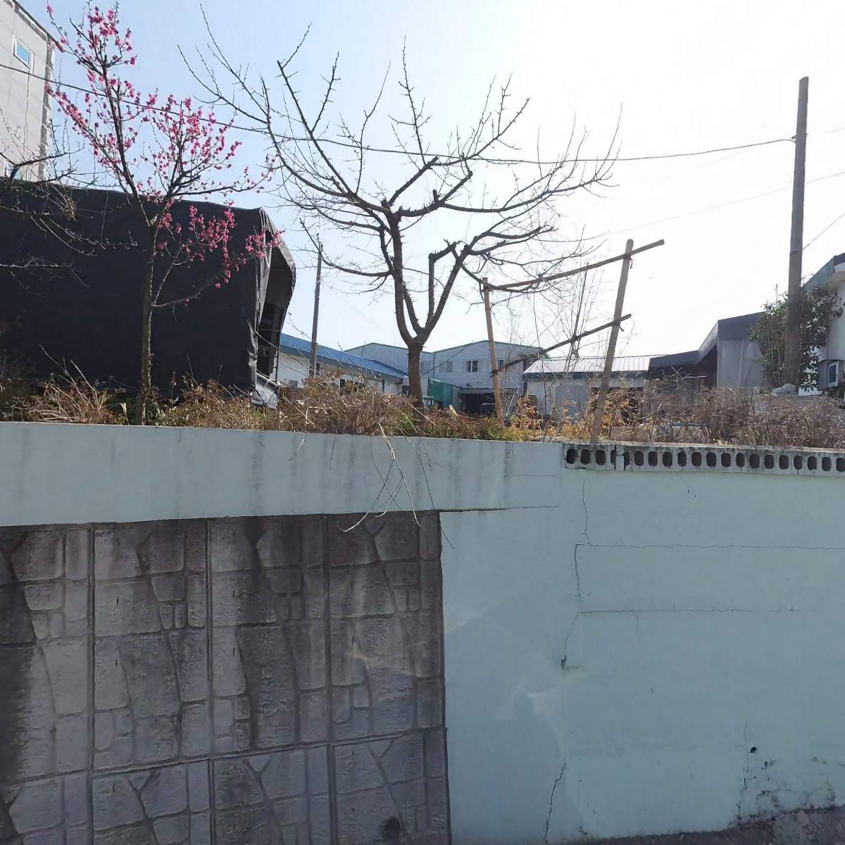 동원포장공업사