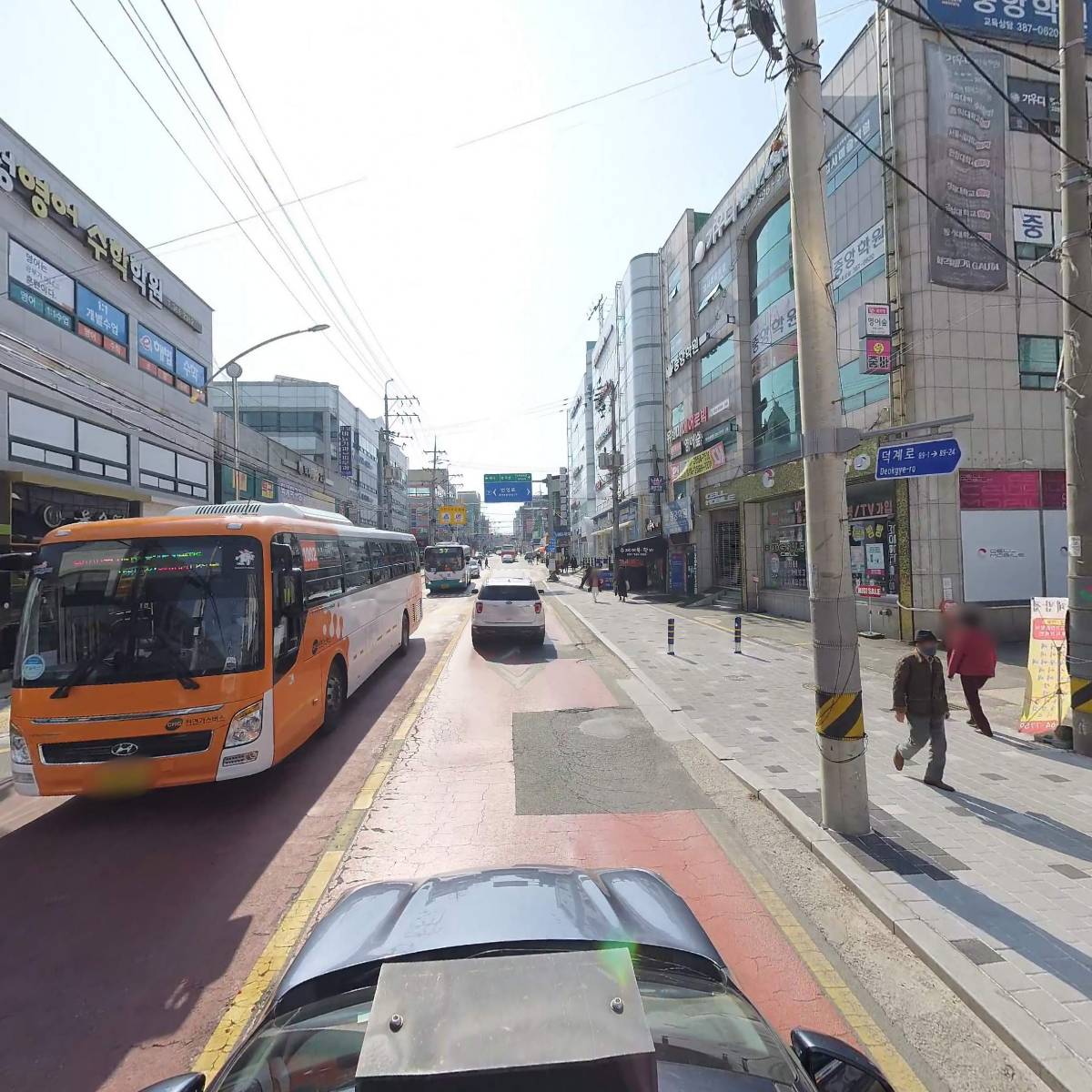 명랑시대 쌀 핫도그(덕계점)_4