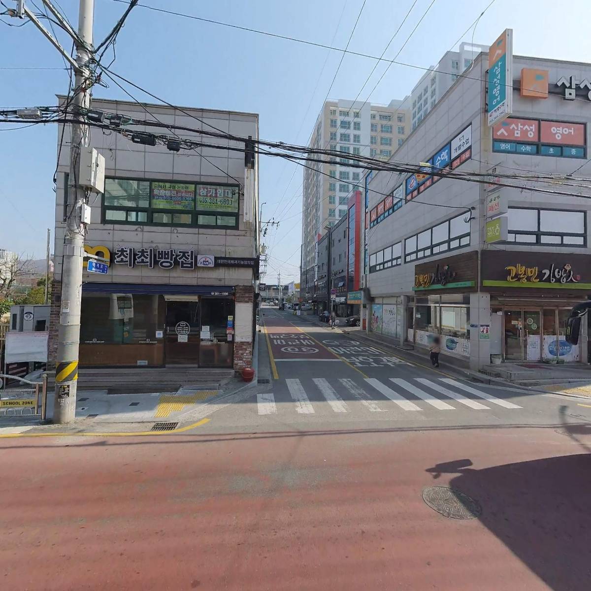 명랑시대 쌀 핫도그(덕계점)_3