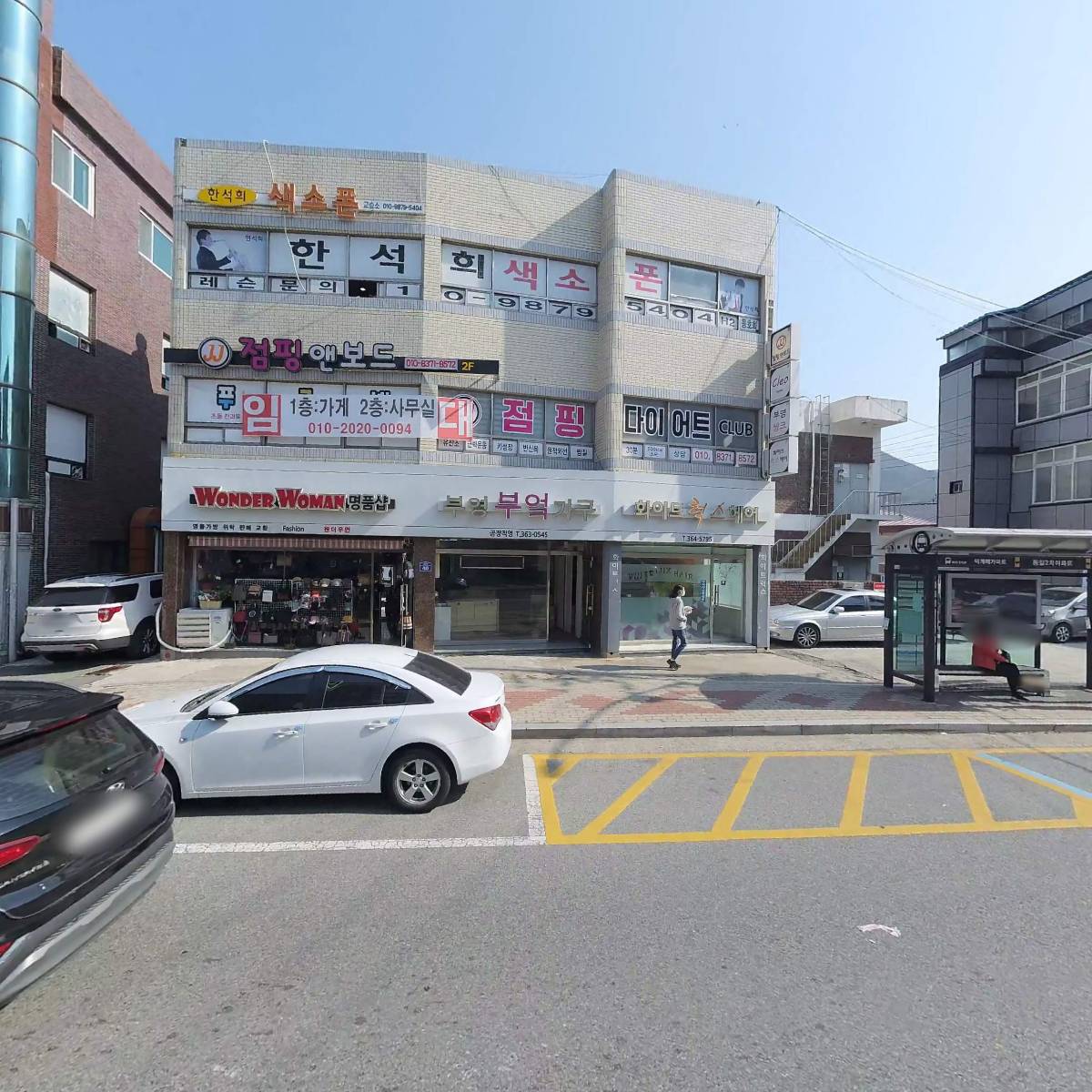 타이밍헤어1호점_3