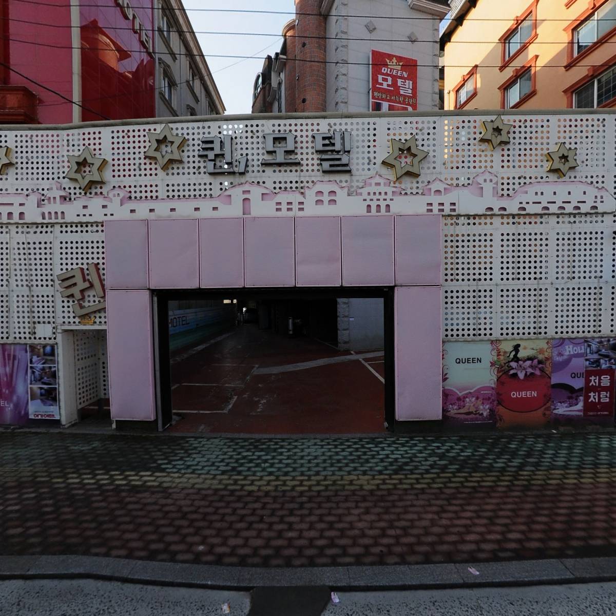 엠버호텔