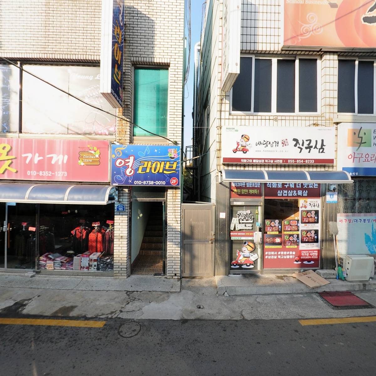 화닭숯불양념치킨_3