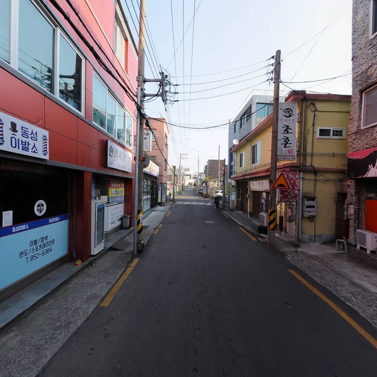 브로클린_2