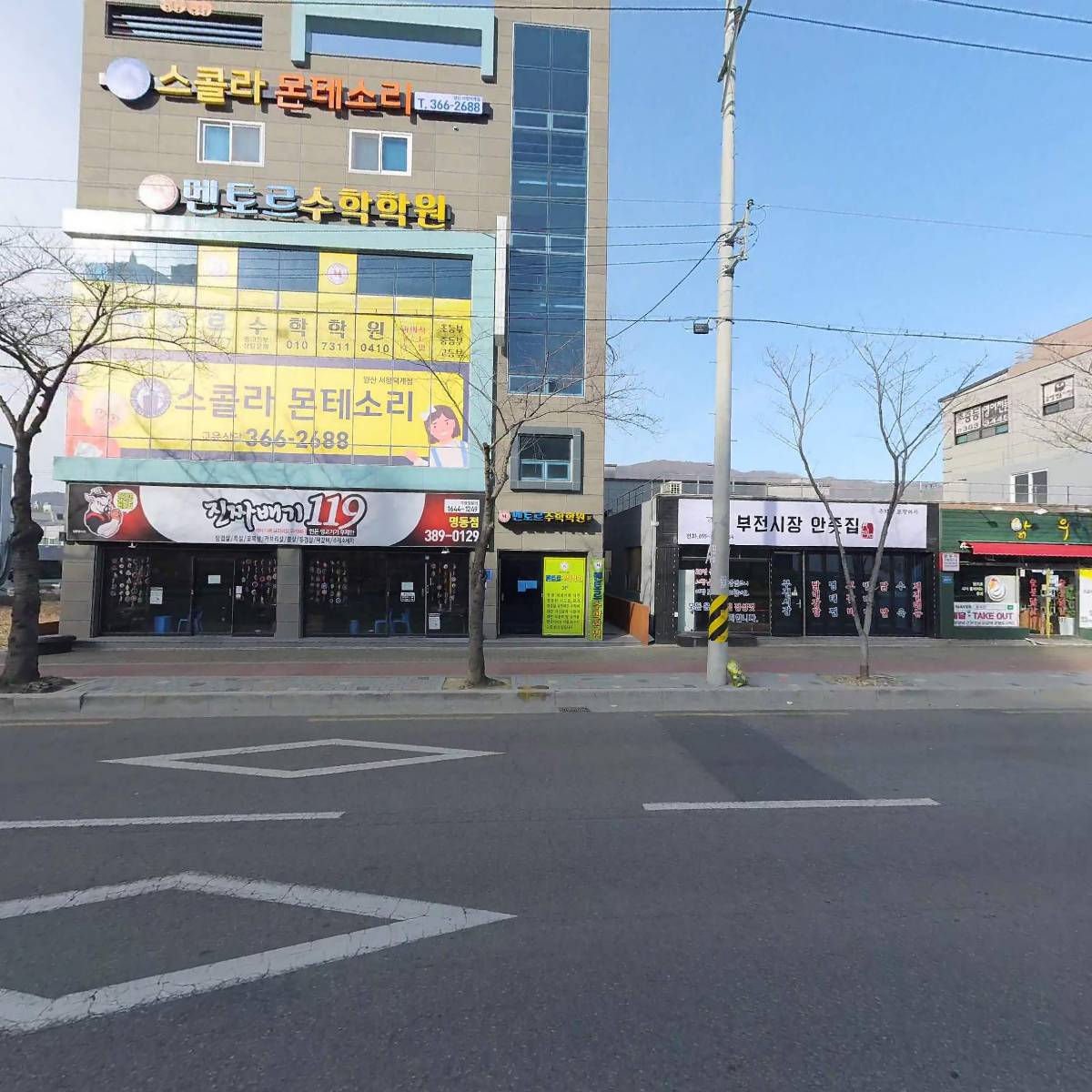 맛있는고기에솜씨를더하다_3