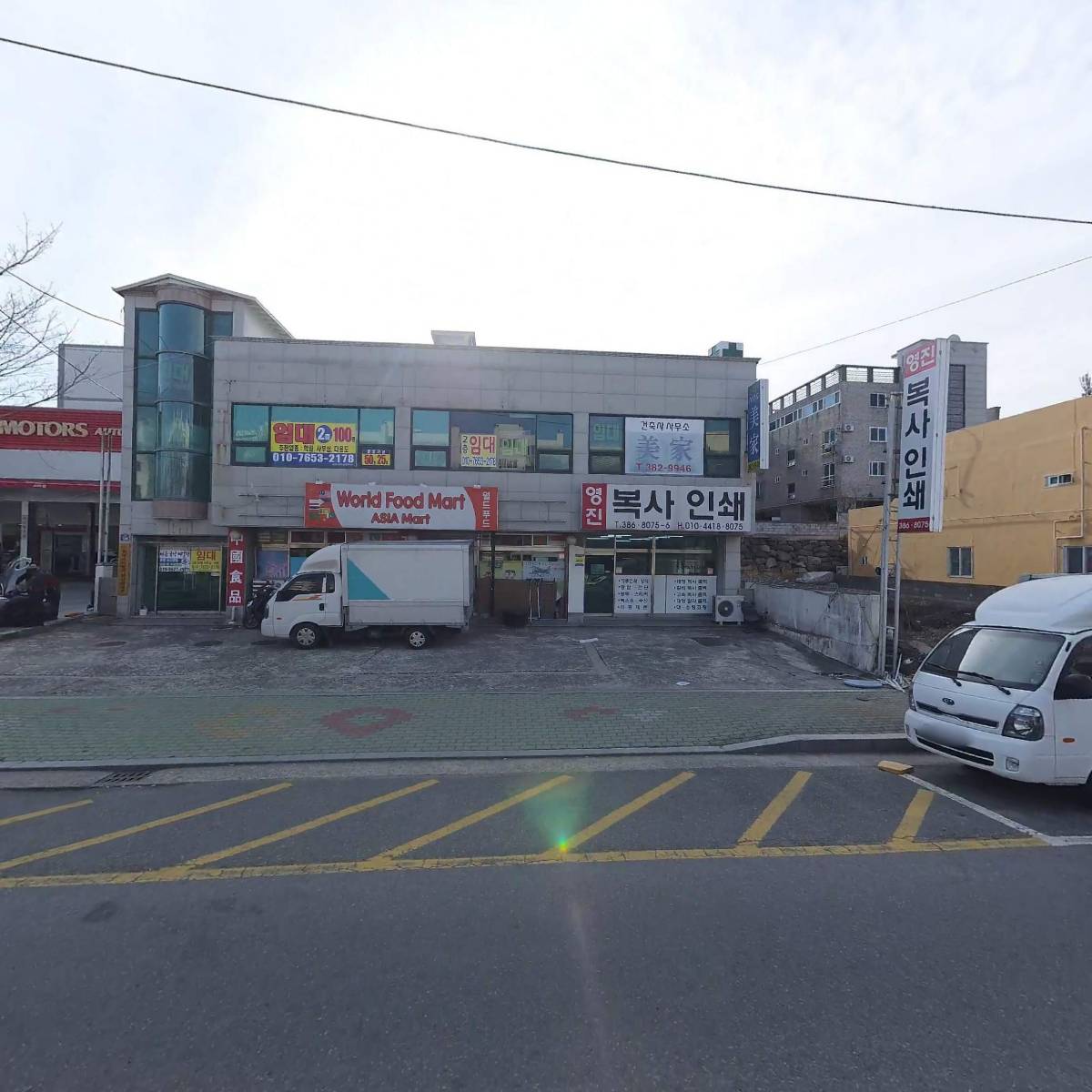 （사）한국국악협회 양산지부_3