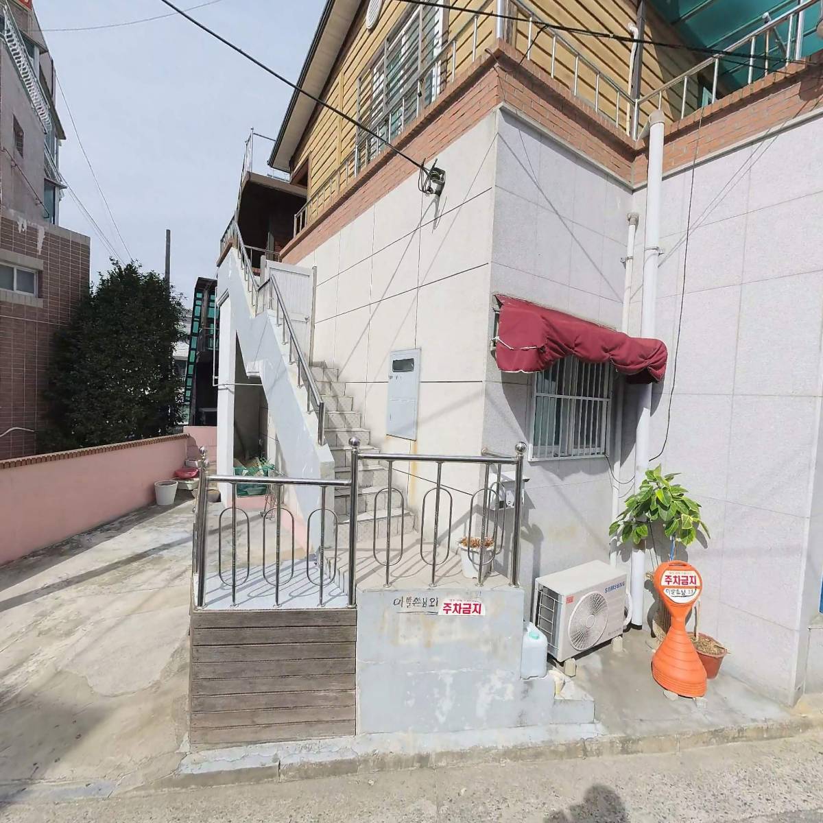 비엔제이(B&J) 커머스