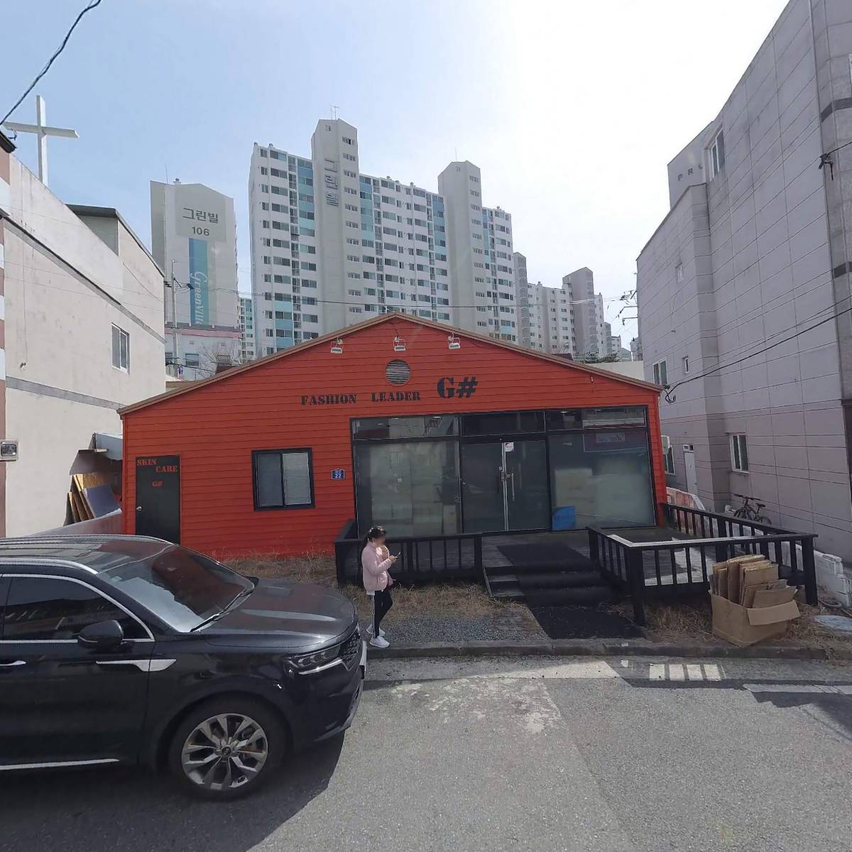 비엔제이(B&J) 커머스_3