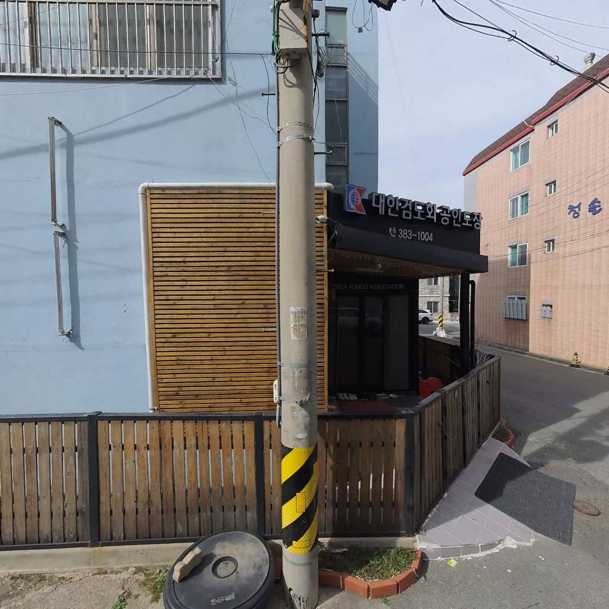 대운스포츠_3