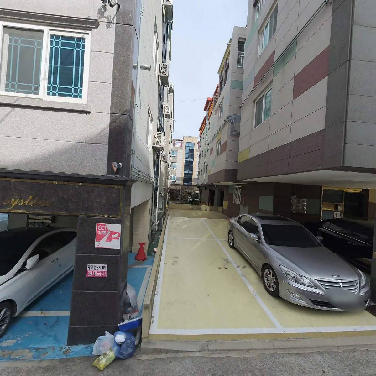 부릉양산웅상2지점_3
