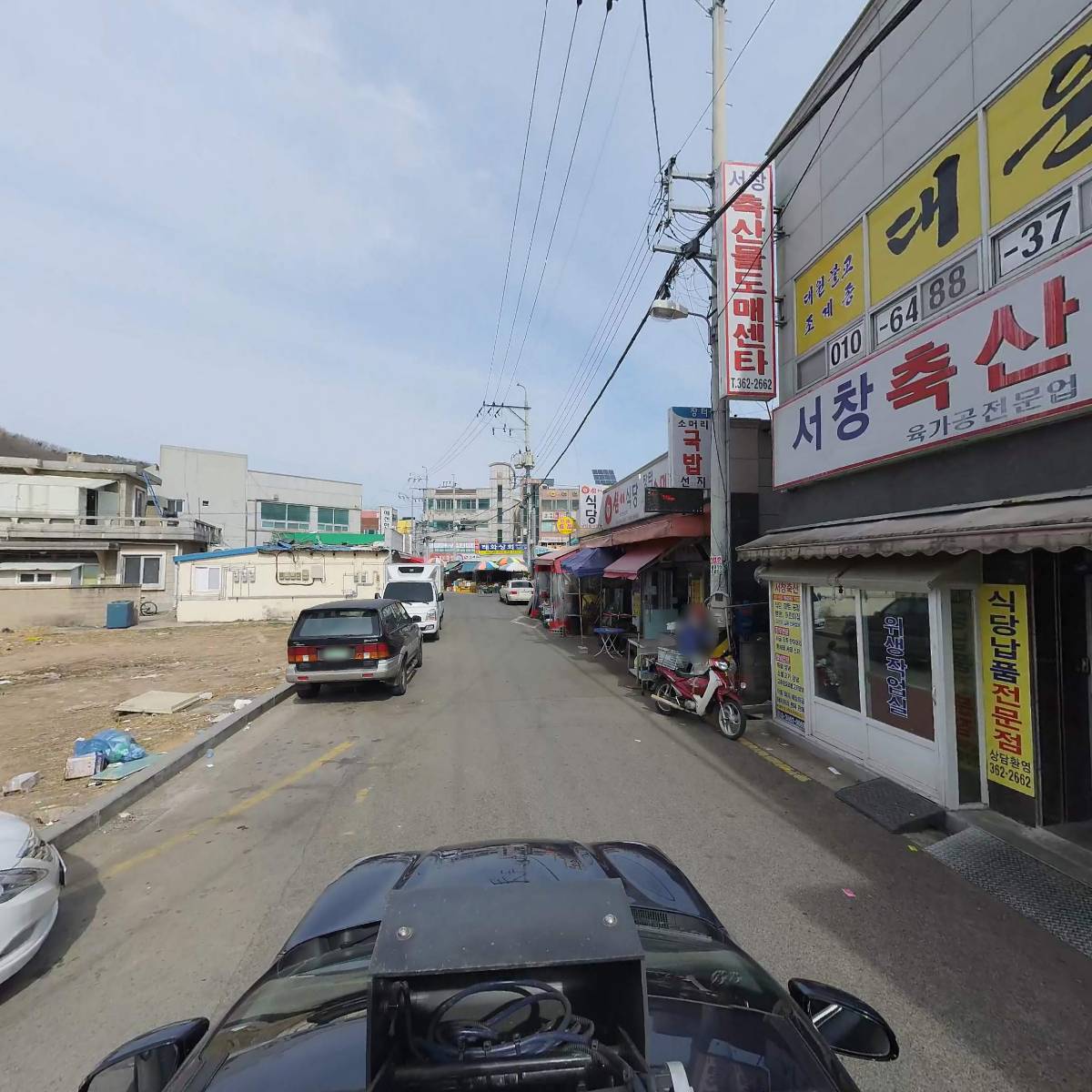 서창식육백화점_4