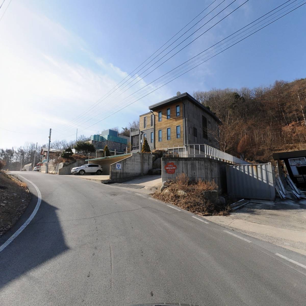 준독샵(JUNDOK SHOP)_2