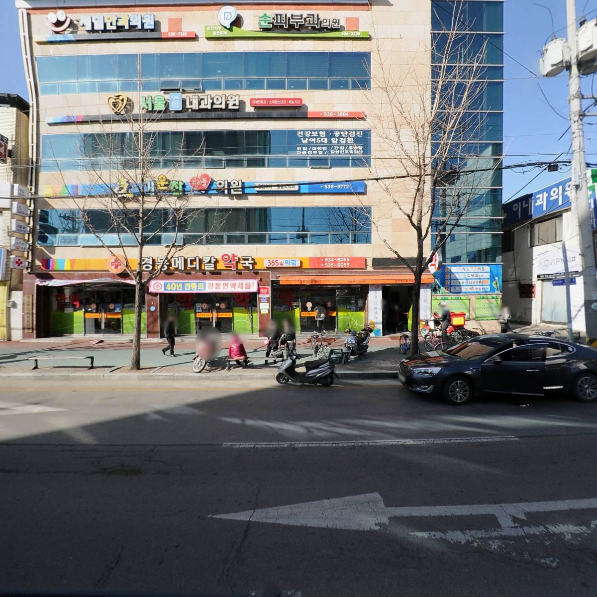 제일안과의원_3