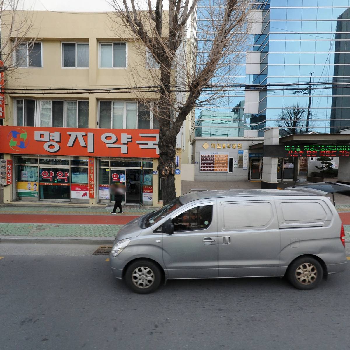 꽃채움김밥