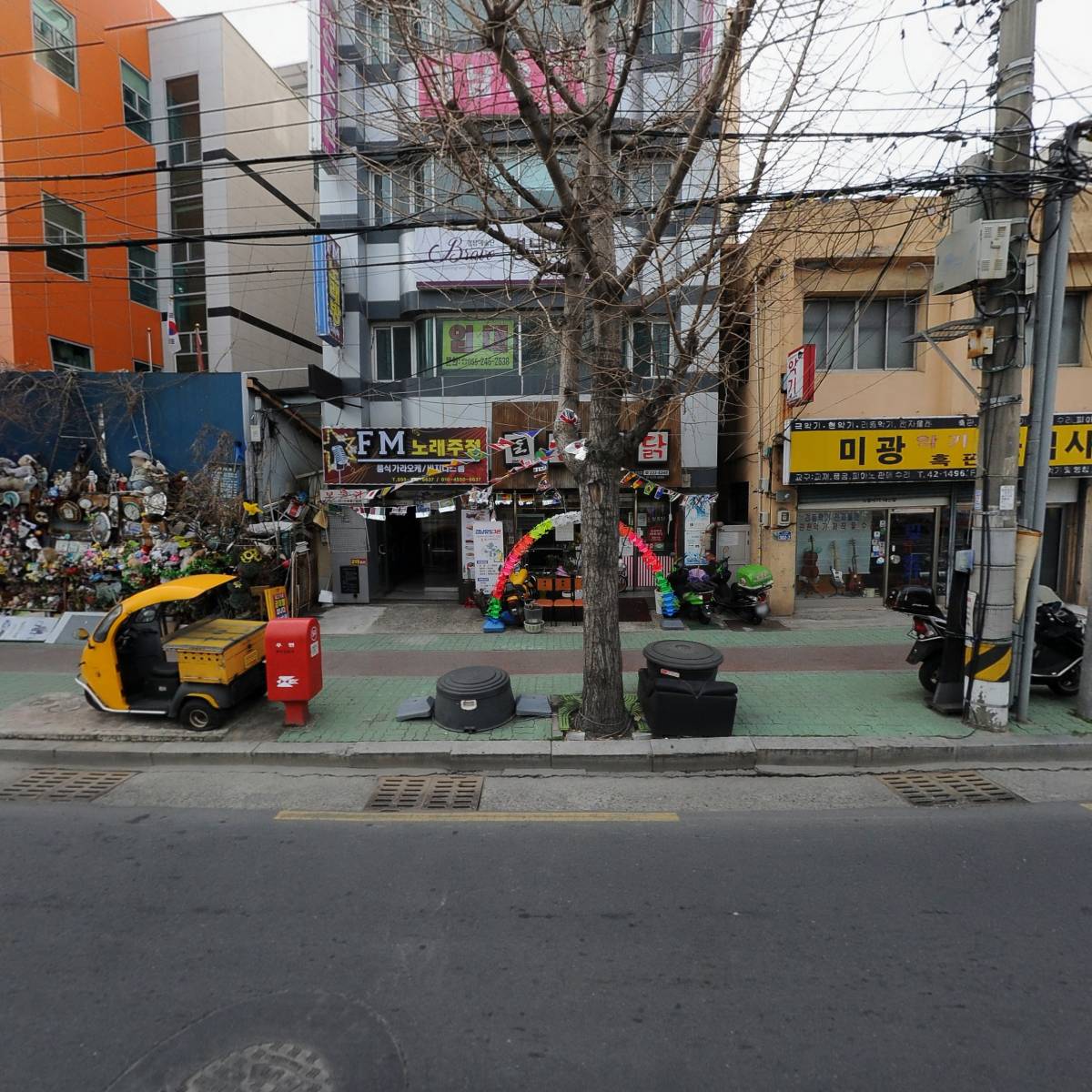 창원시 마산합포·회원구 재향군인회