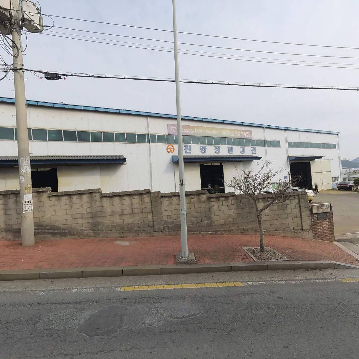 진양정밀강관 주식회사_3