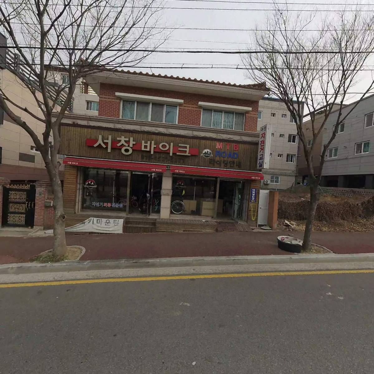 웅상주택건설