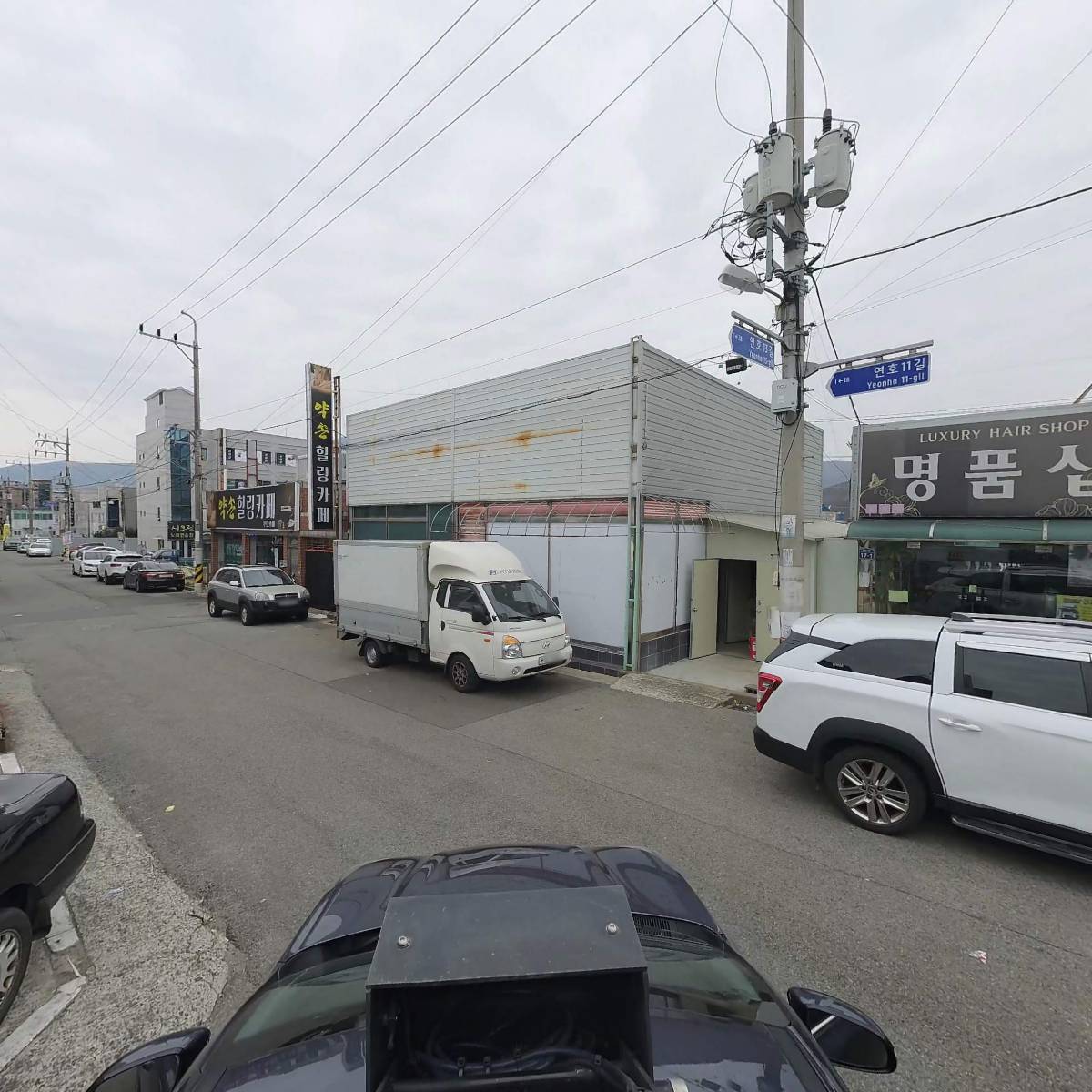 주식회사 금도_4