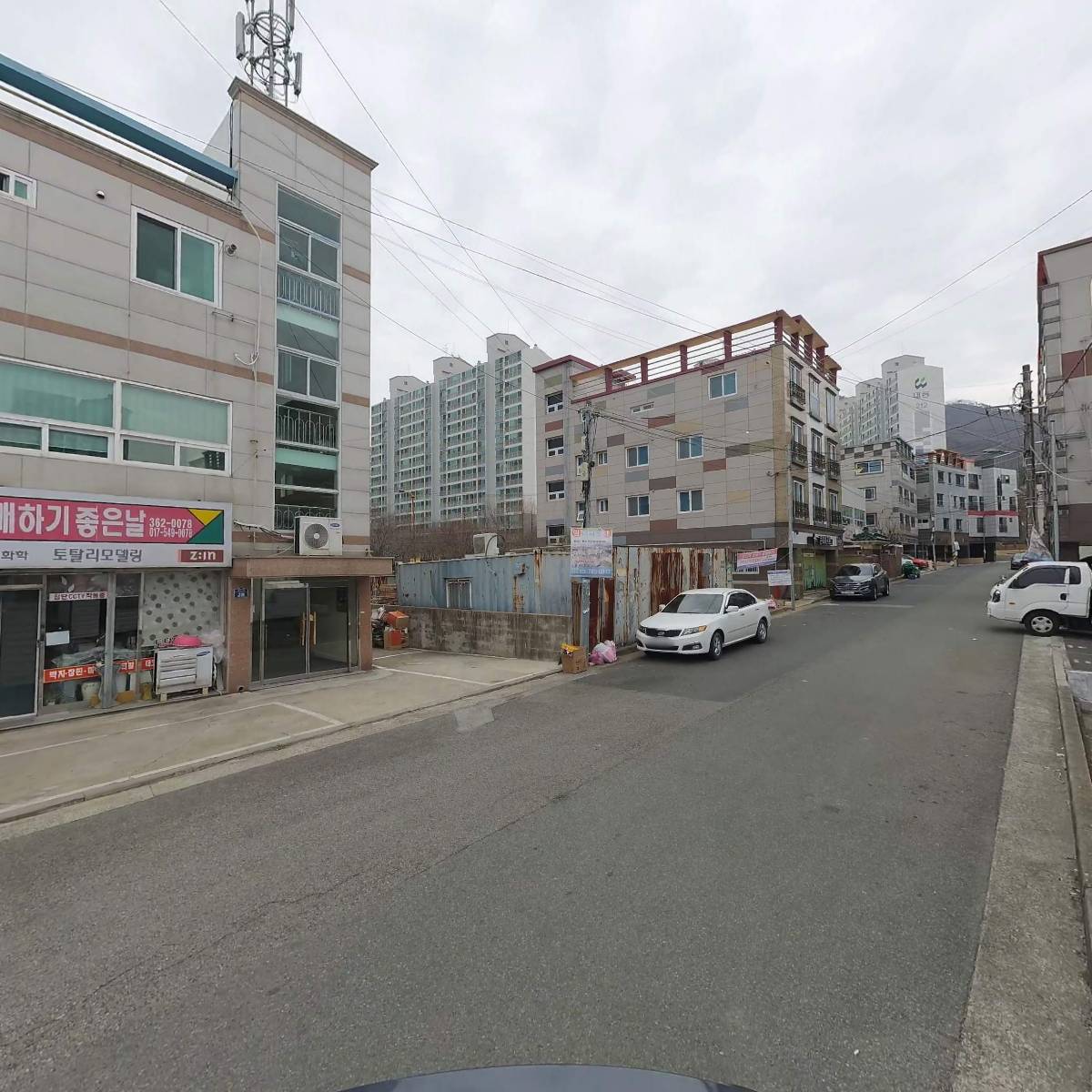 주식회사 금도_2