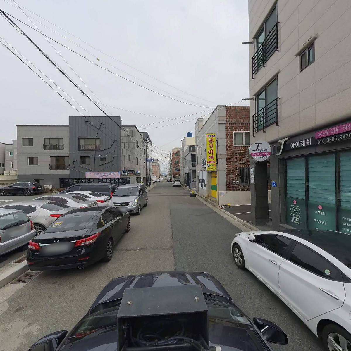 파이진류미란_4