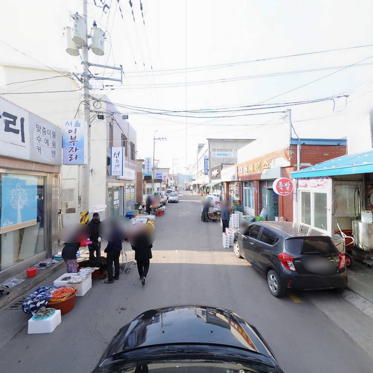 다복상회_4