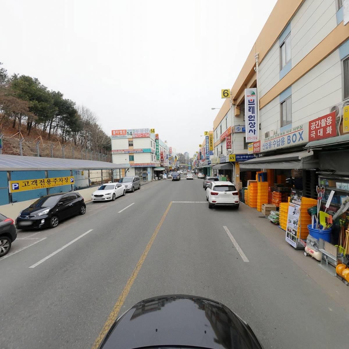 시스넥스_4