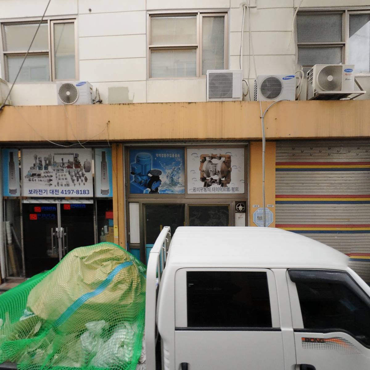 한양볼트_3