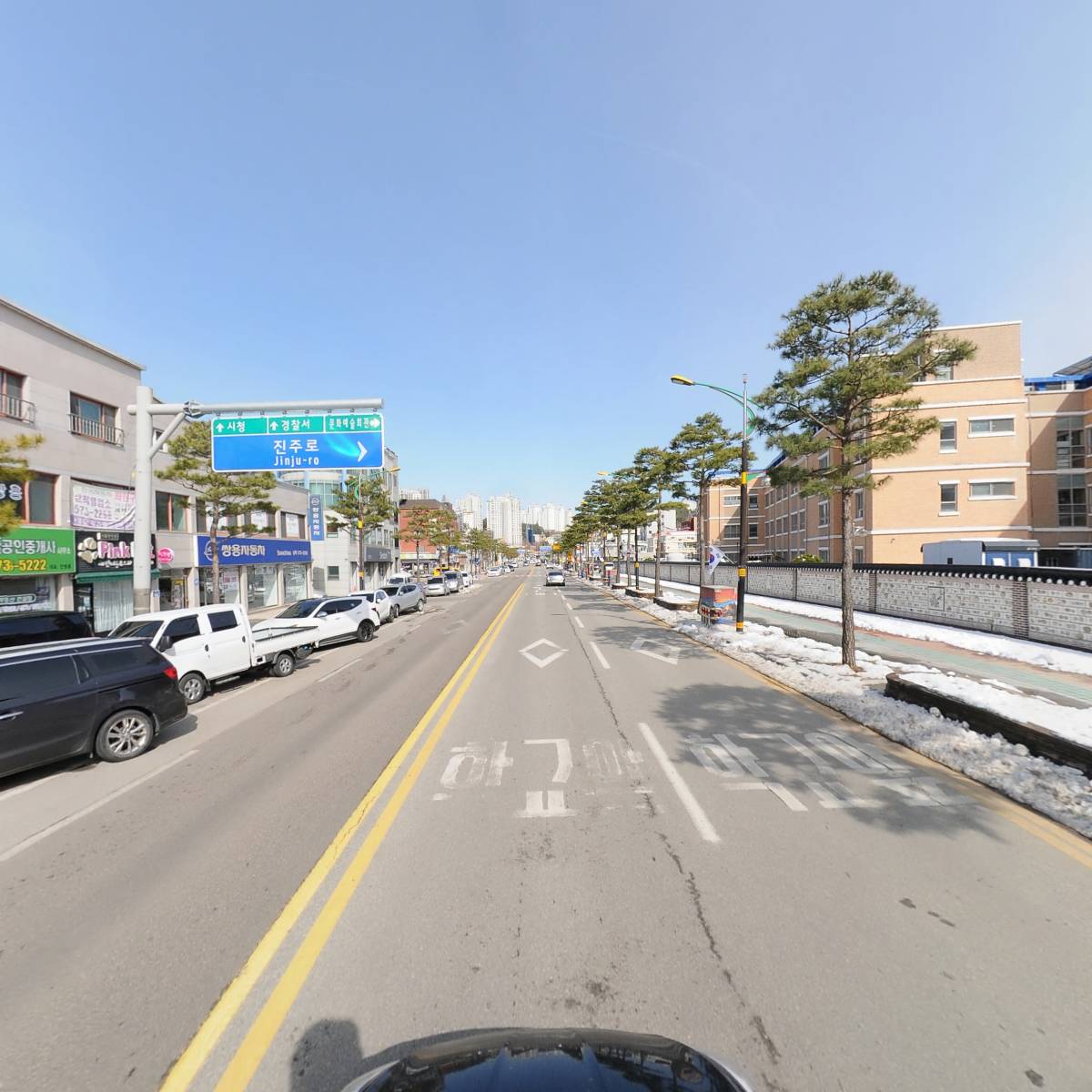 진아건설（주）_4