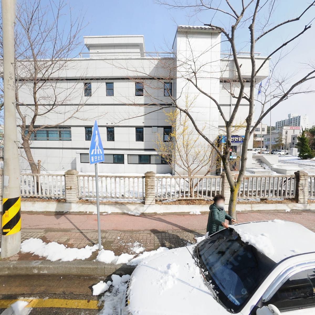 춘천지방법원강릉지원삼척시법원