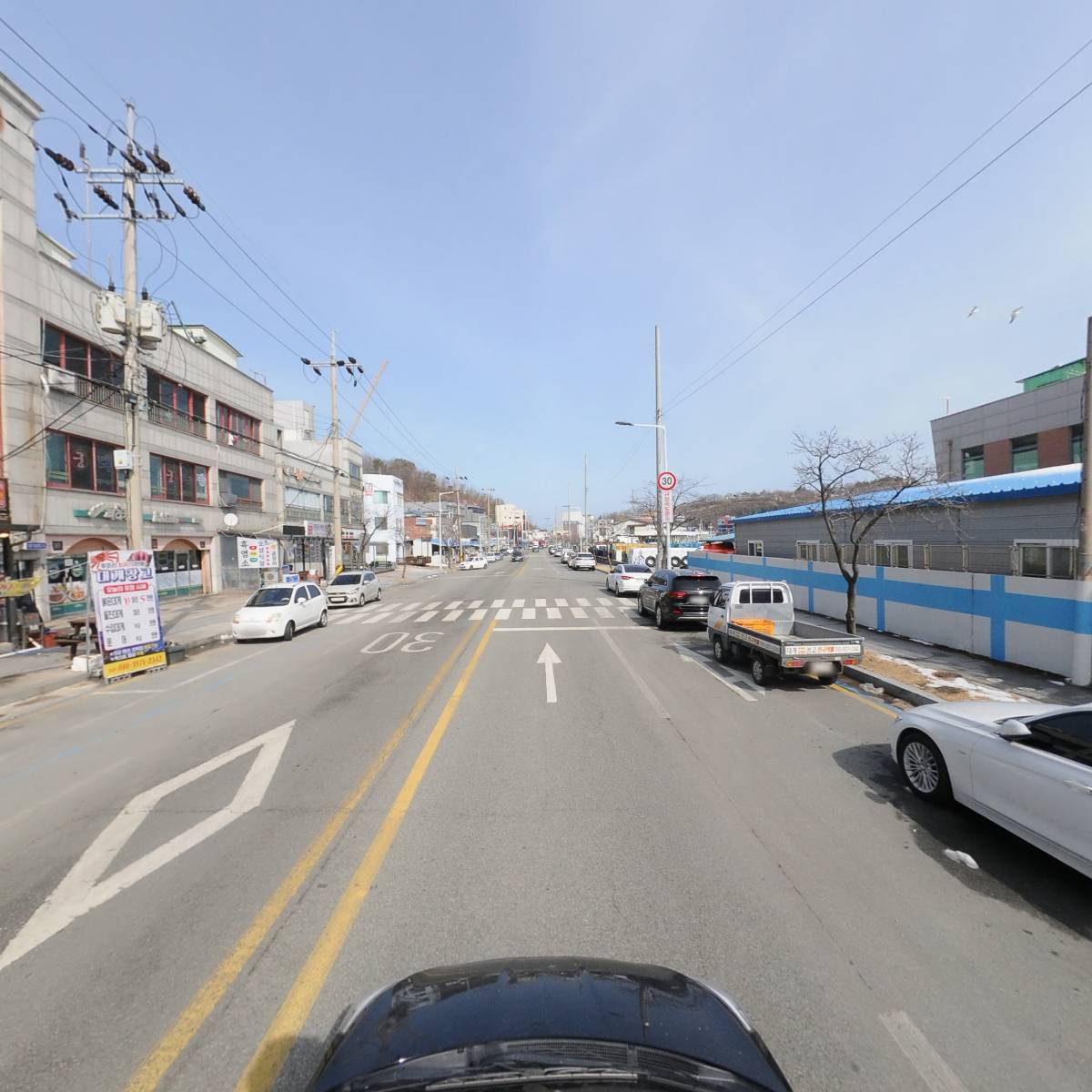 후포항 대형여객선 유치 반대 공동대책위원회_4