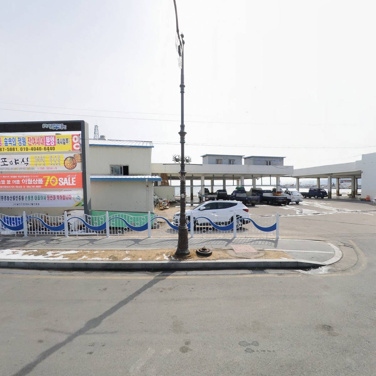 안성수산