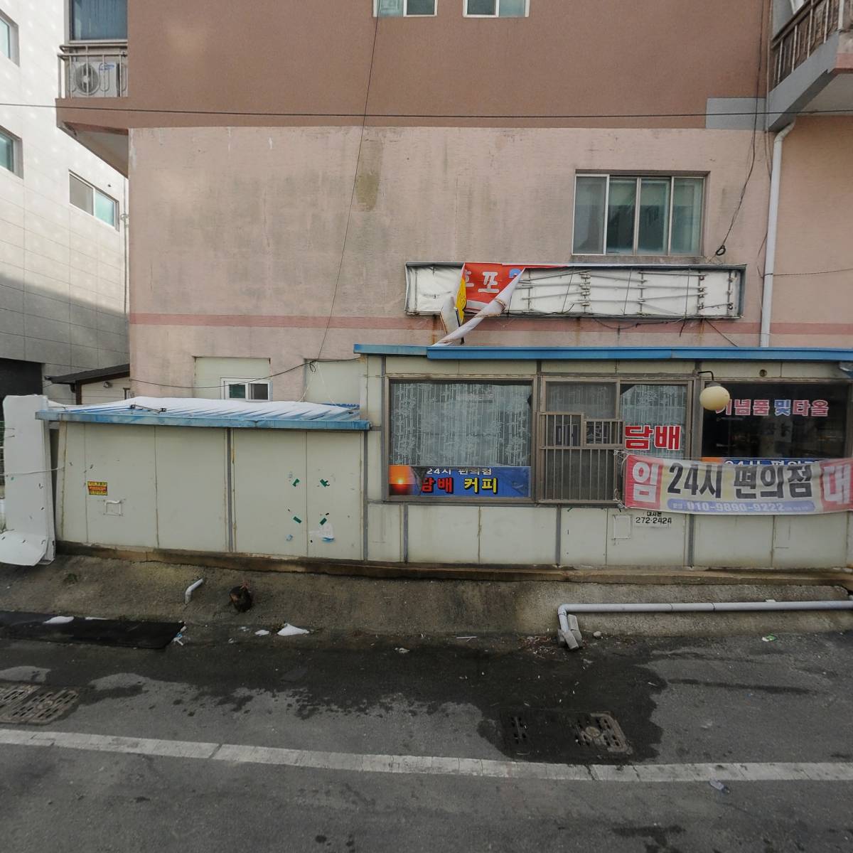 주식회사 바비엥_3