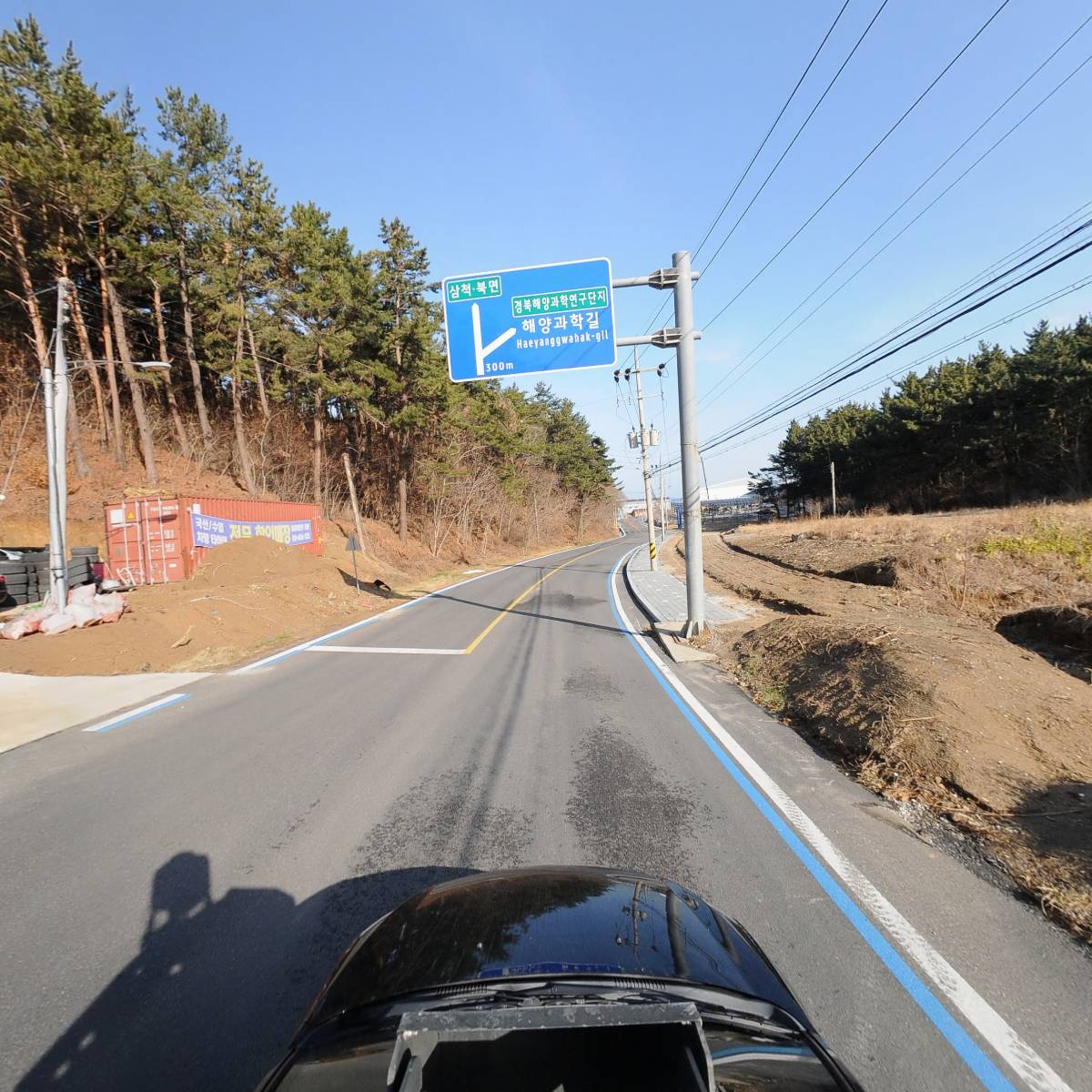 대박정비_4