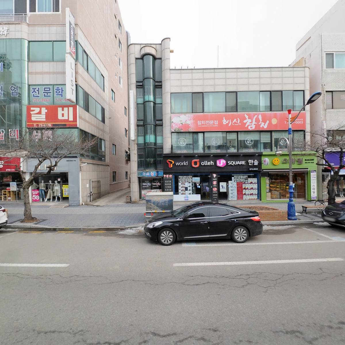 이영랑 피부관리실_3