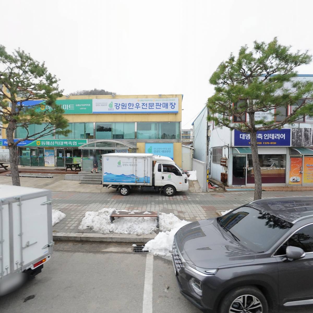 (주)삼환건설