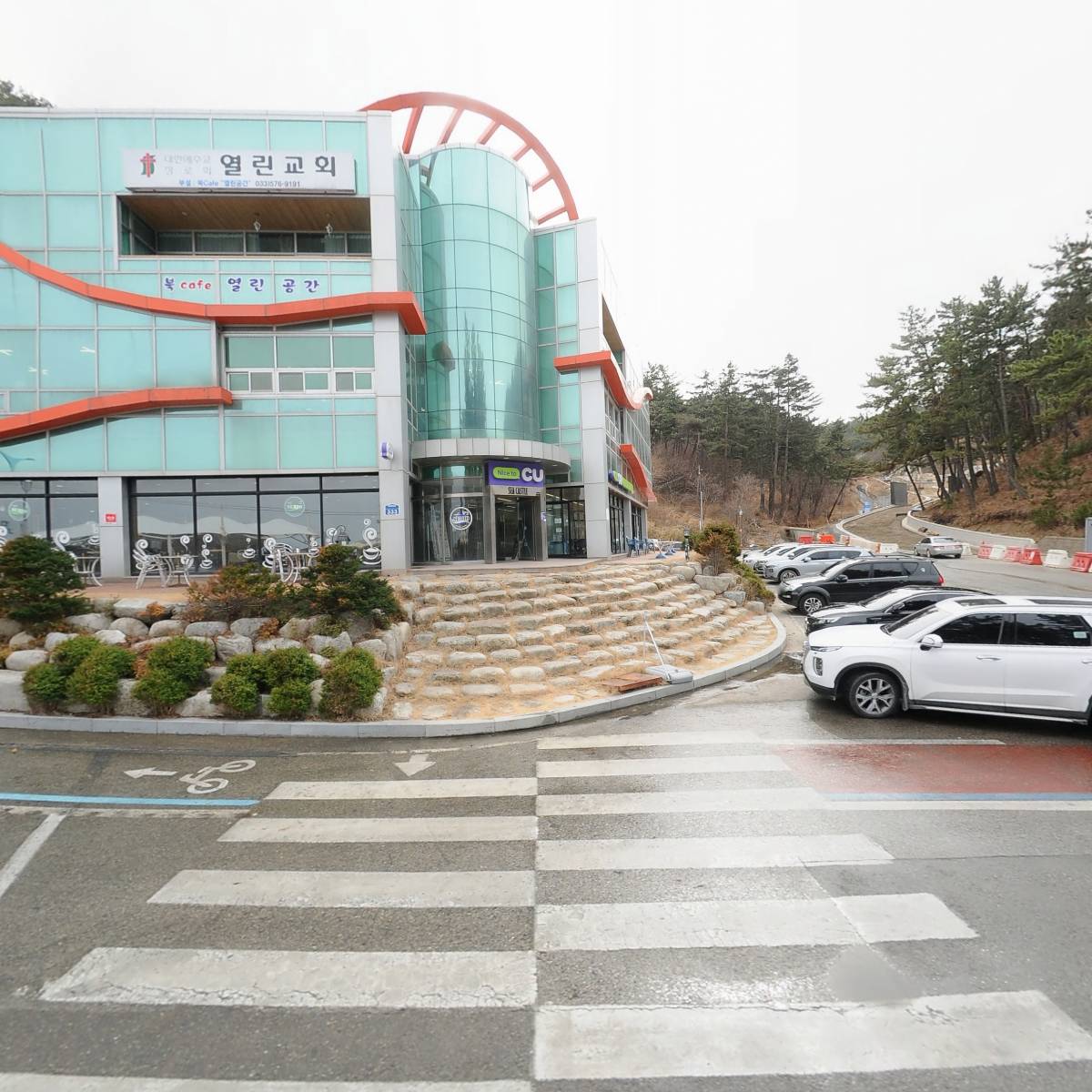 투썸플레이스 삼척조각공원점