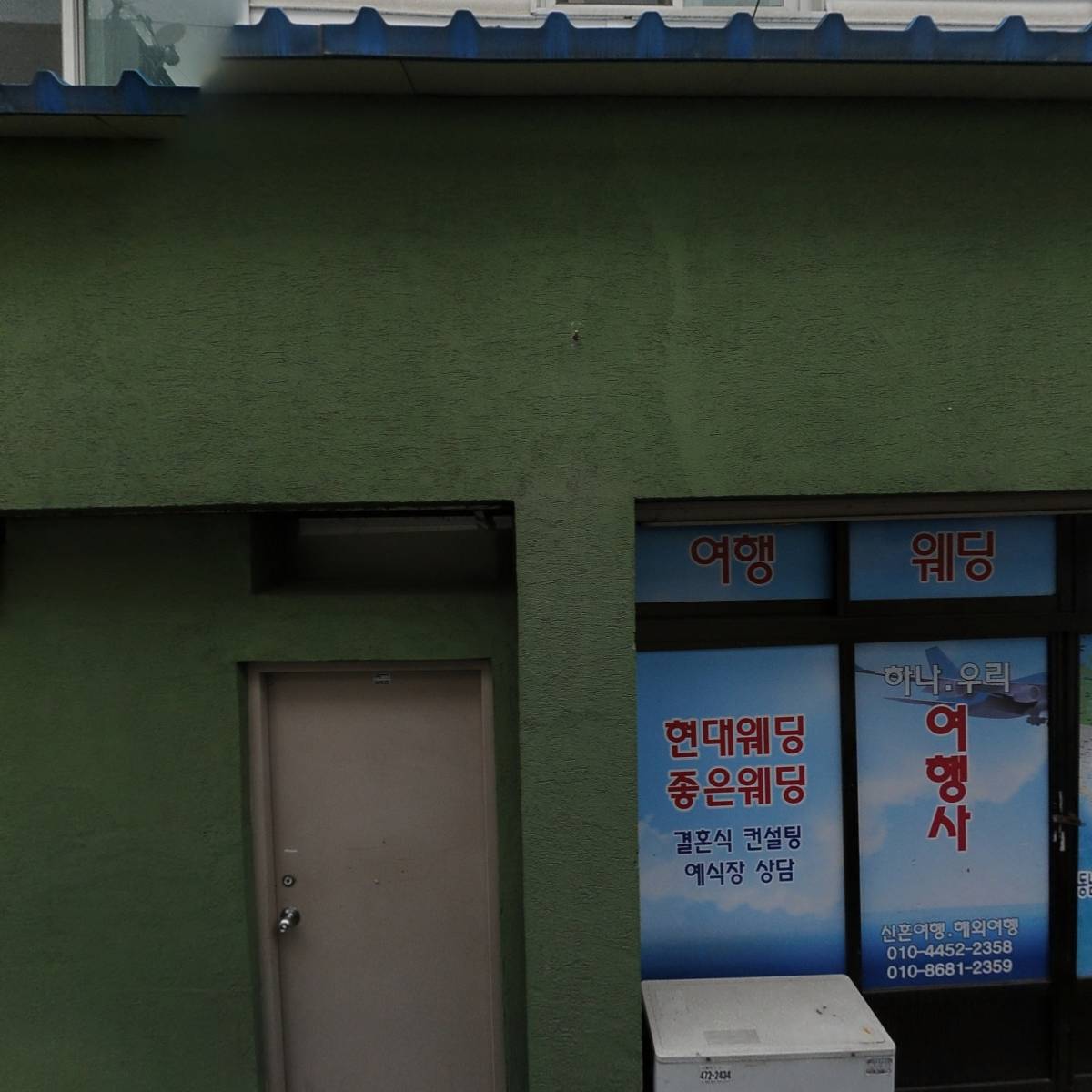 광원산업_3