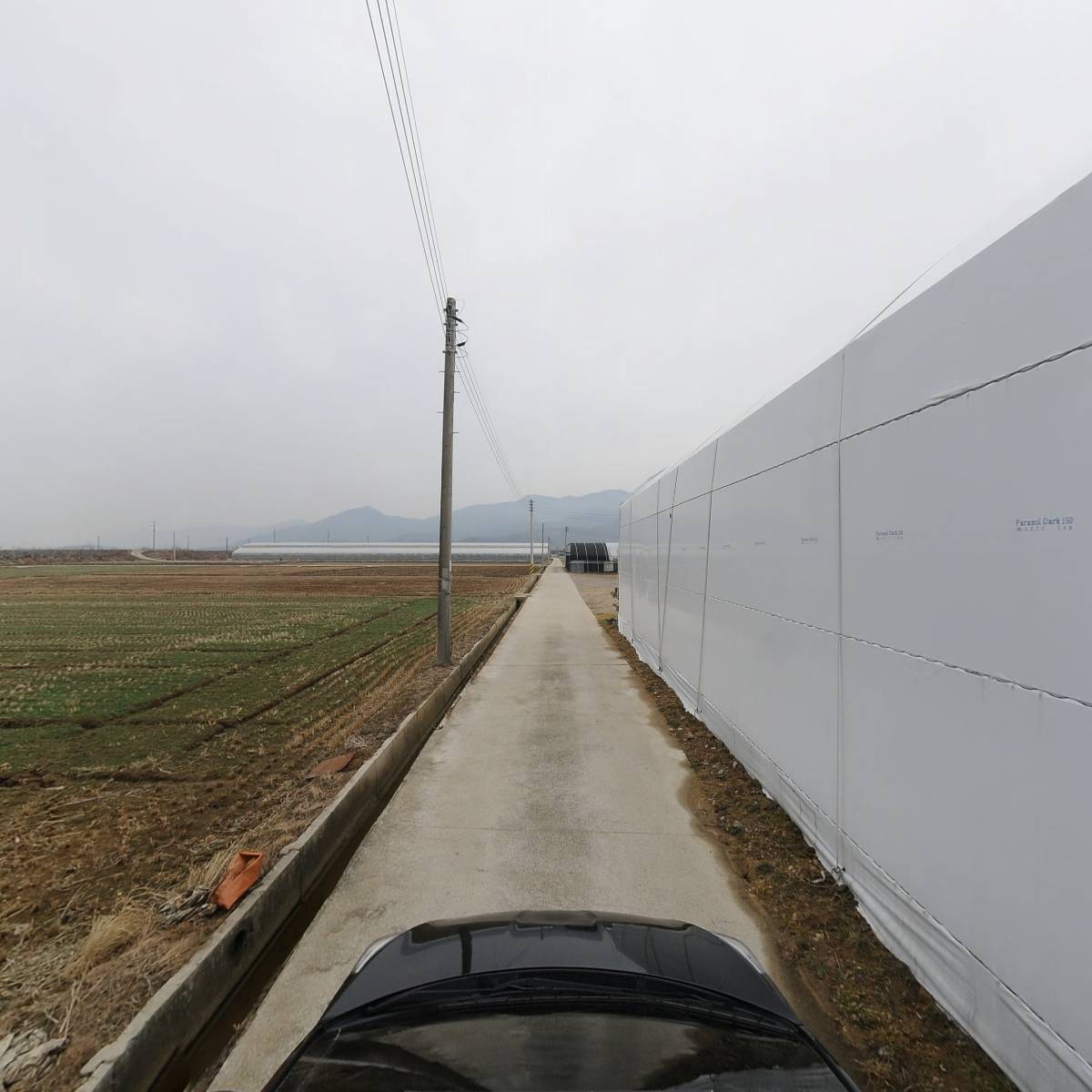 농업회사법인 굿파머스그룹(주)_4