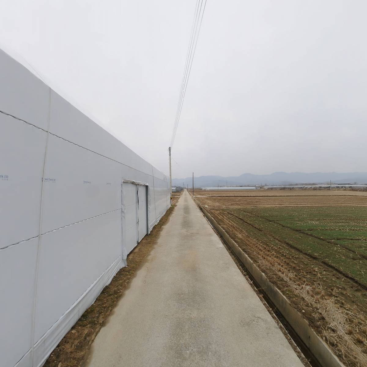 농업회사법인 굿파머스그룹(주)_2