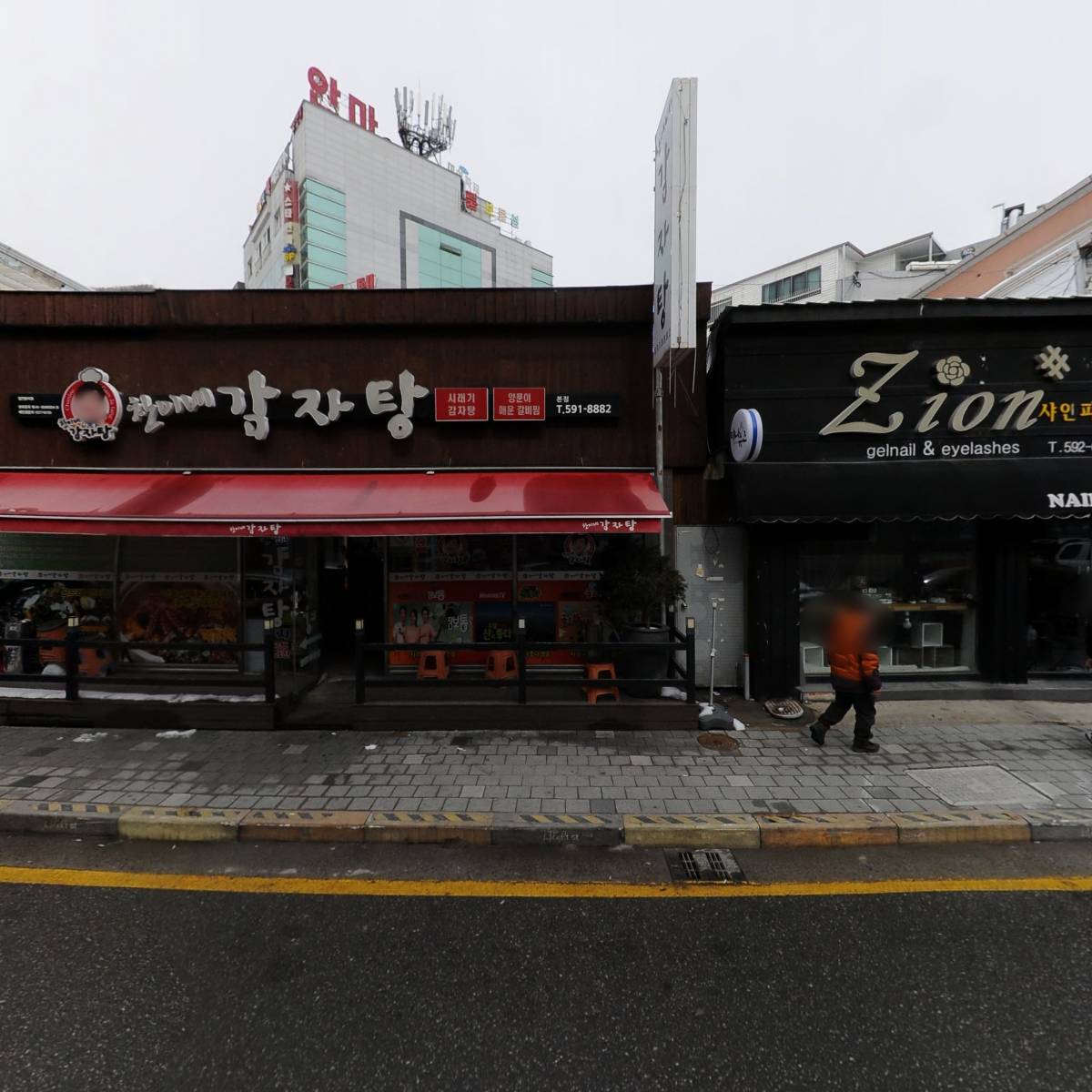 스타덤PC사북본점_3