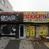 사북24시고한대리운전