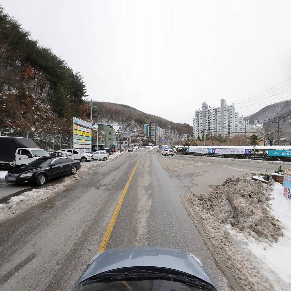 주식회사 하이원여행사_4
