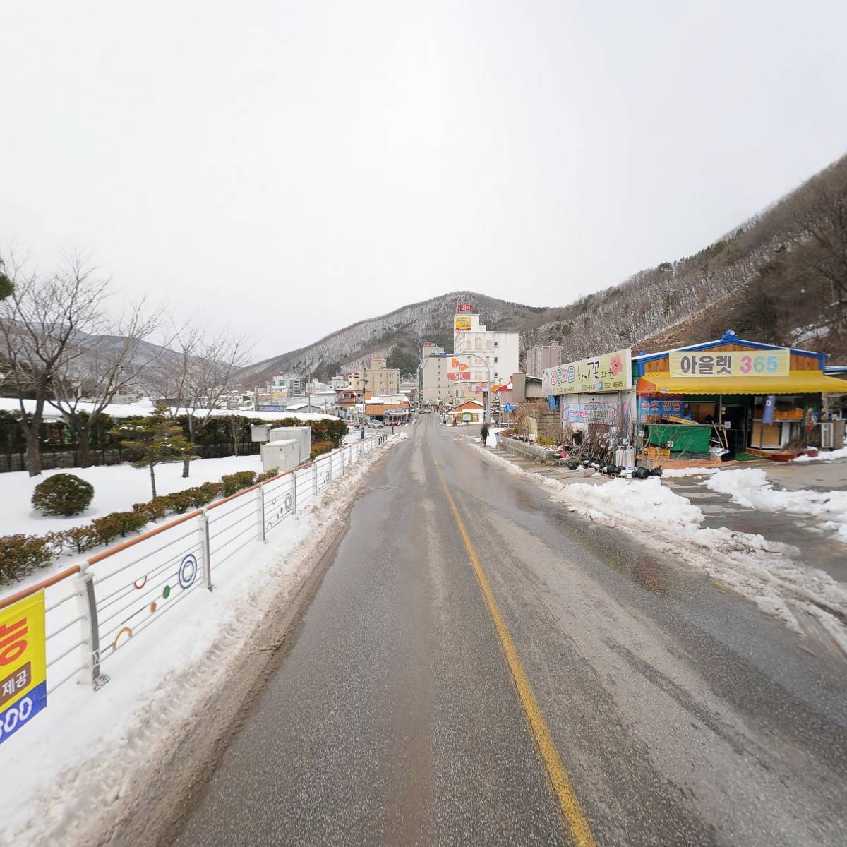 주식회사 하이원여행사_2
