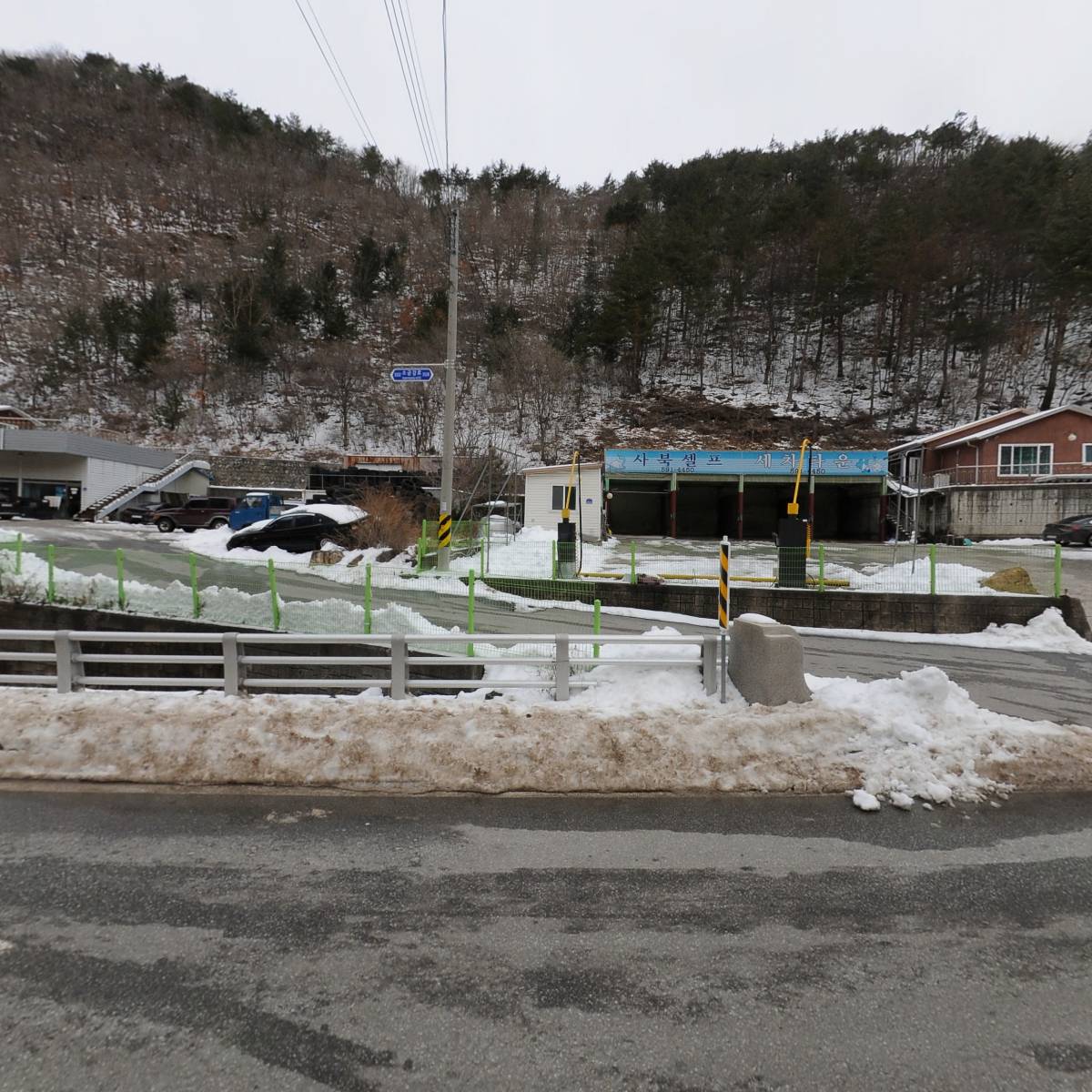 사북셀프세차타운_3