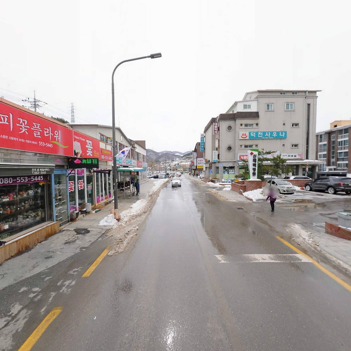 신태백병원_2
